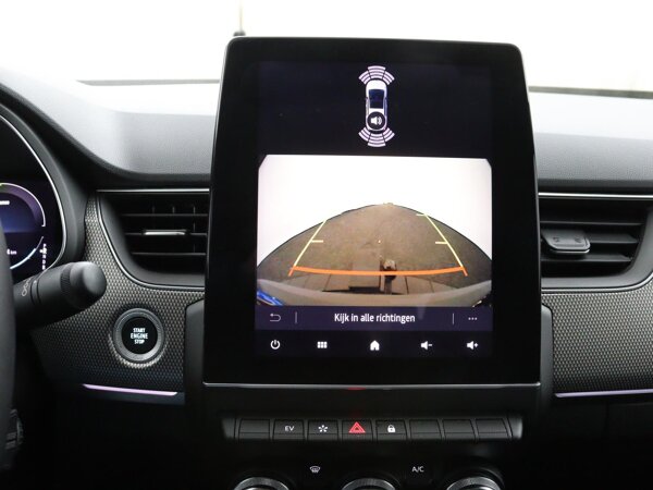 achteruitrijcamera