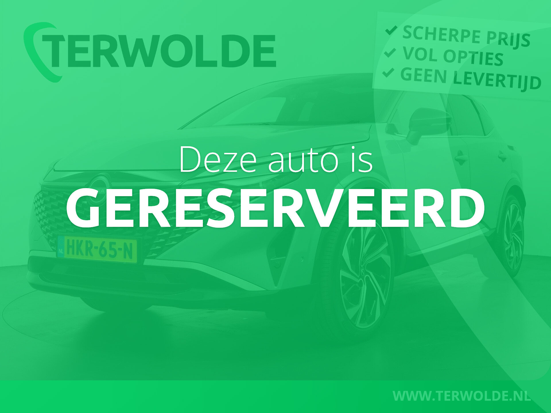 Nissan QASHQAI 1.5 e-Power Tekna Plus