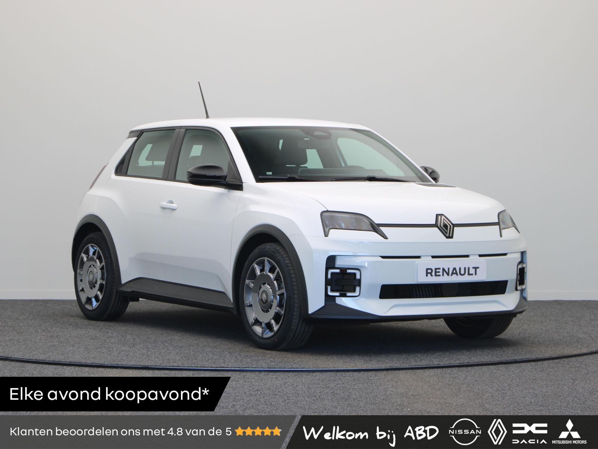 Renault 5 urban range evolution 40 kWh