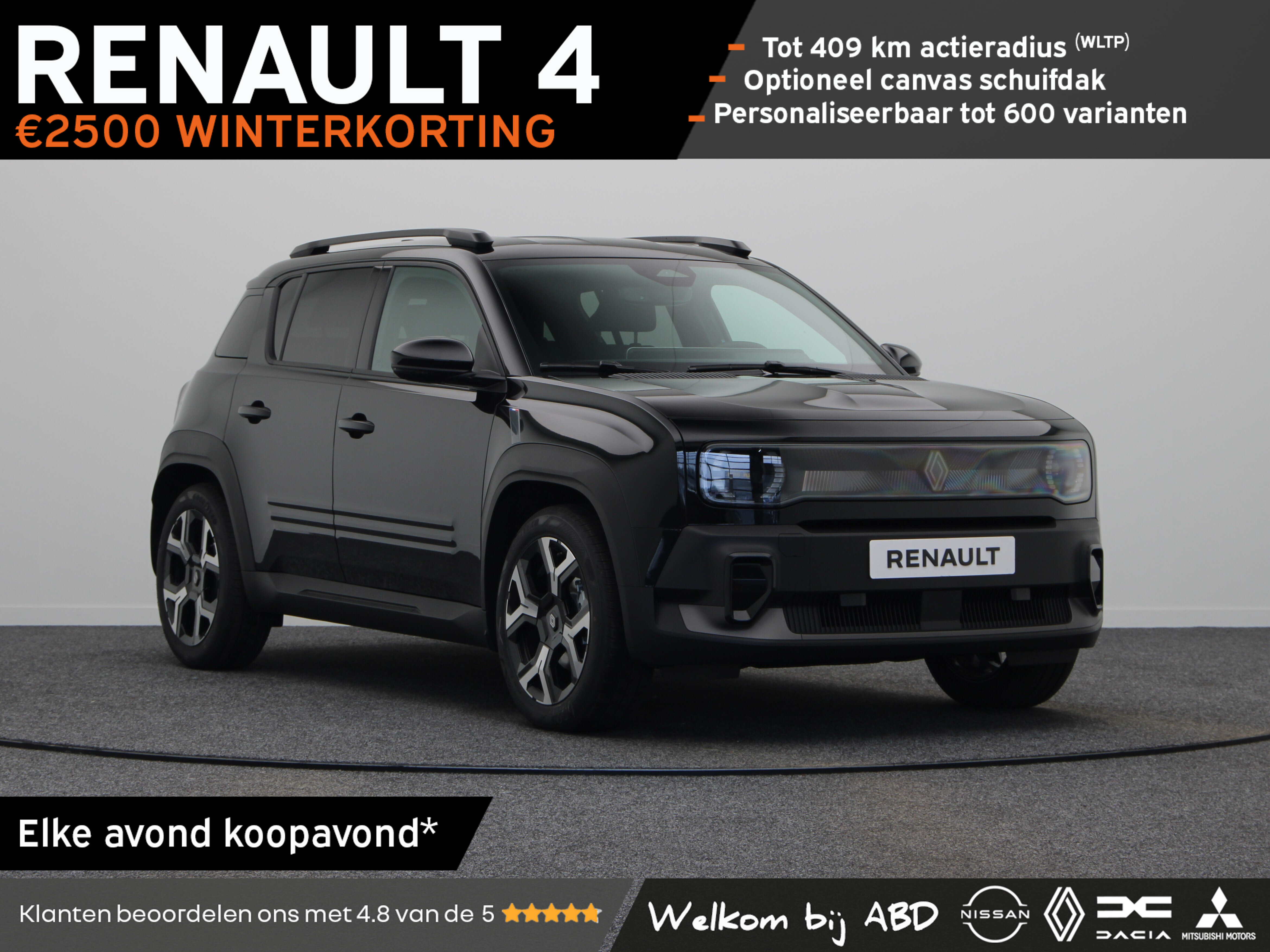 Renault 4 Techno Comfort range