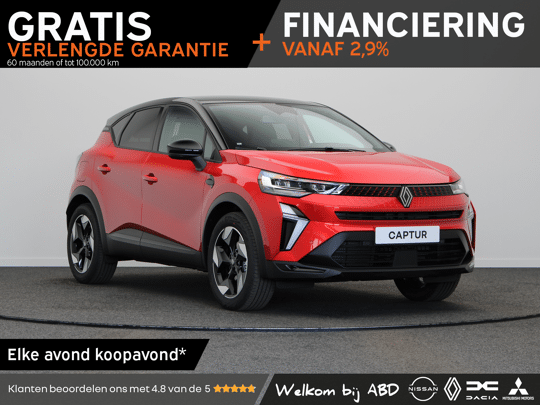 Renault Captur Techno TCe 115