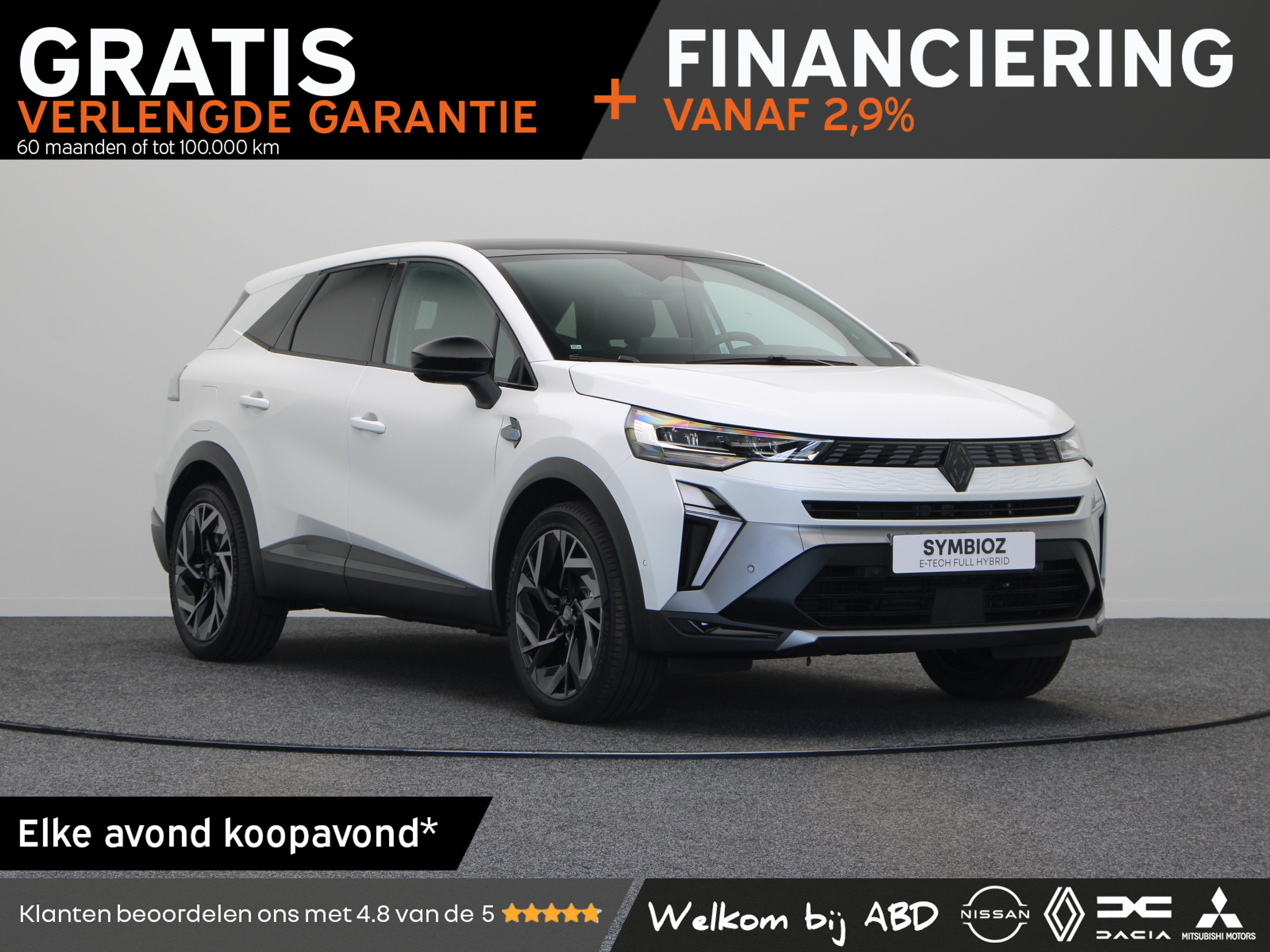 Renault Symbioz esprit Alpine Full hybrid