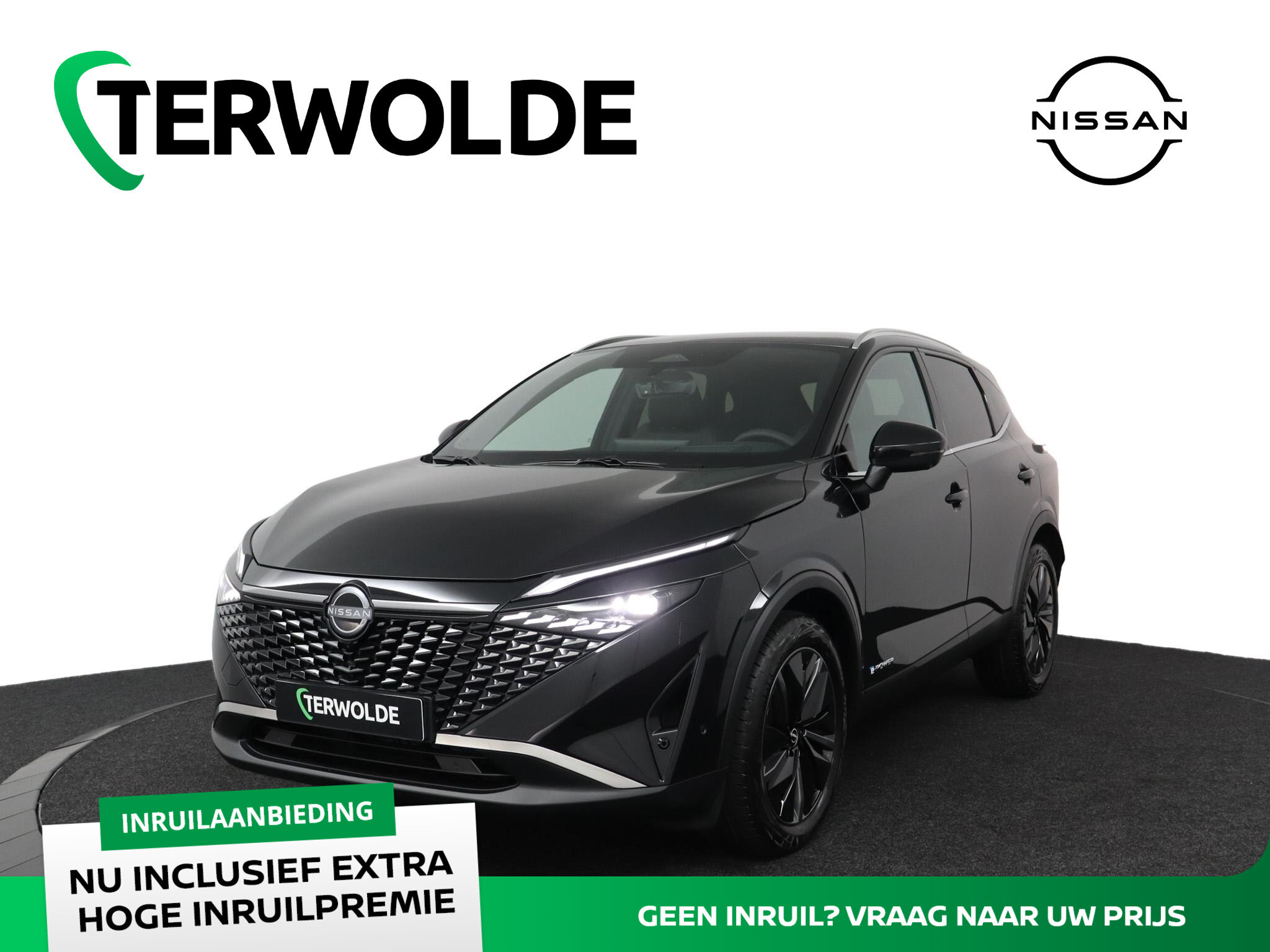 Nissan QASHQAI 1.5 e-Power Tekna