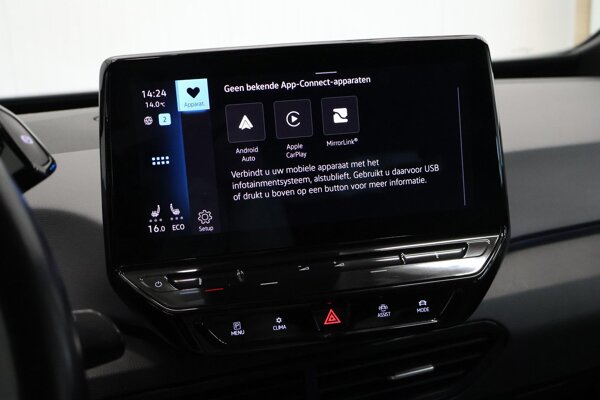 Apple Carplay/Android Auto