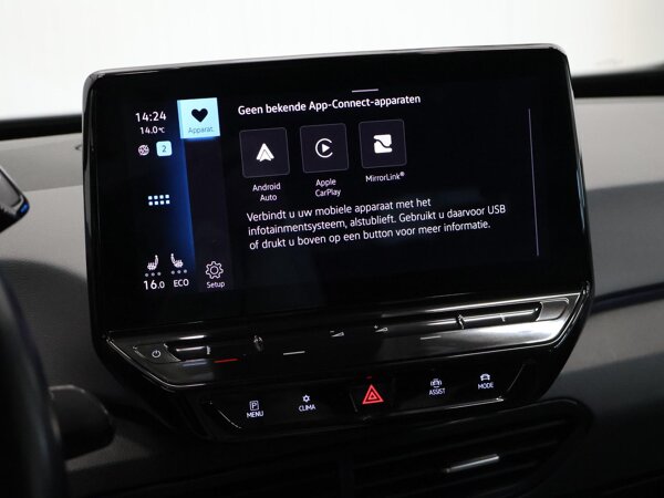 Apple Carplay/Android Auto