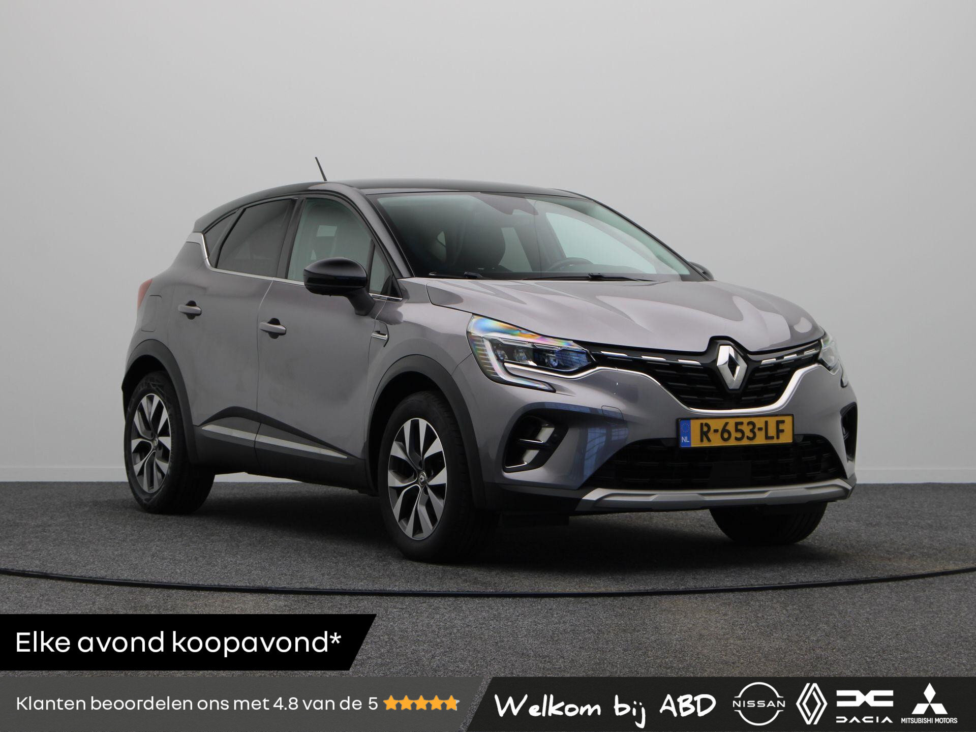 Renault Captur 1.0 TCe 100 Intens