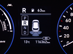 Hyundai KONA 1.6 GDI HEV Fashion | Carplay | Stoelverwarming | Trekhaak - Afbeelding 5