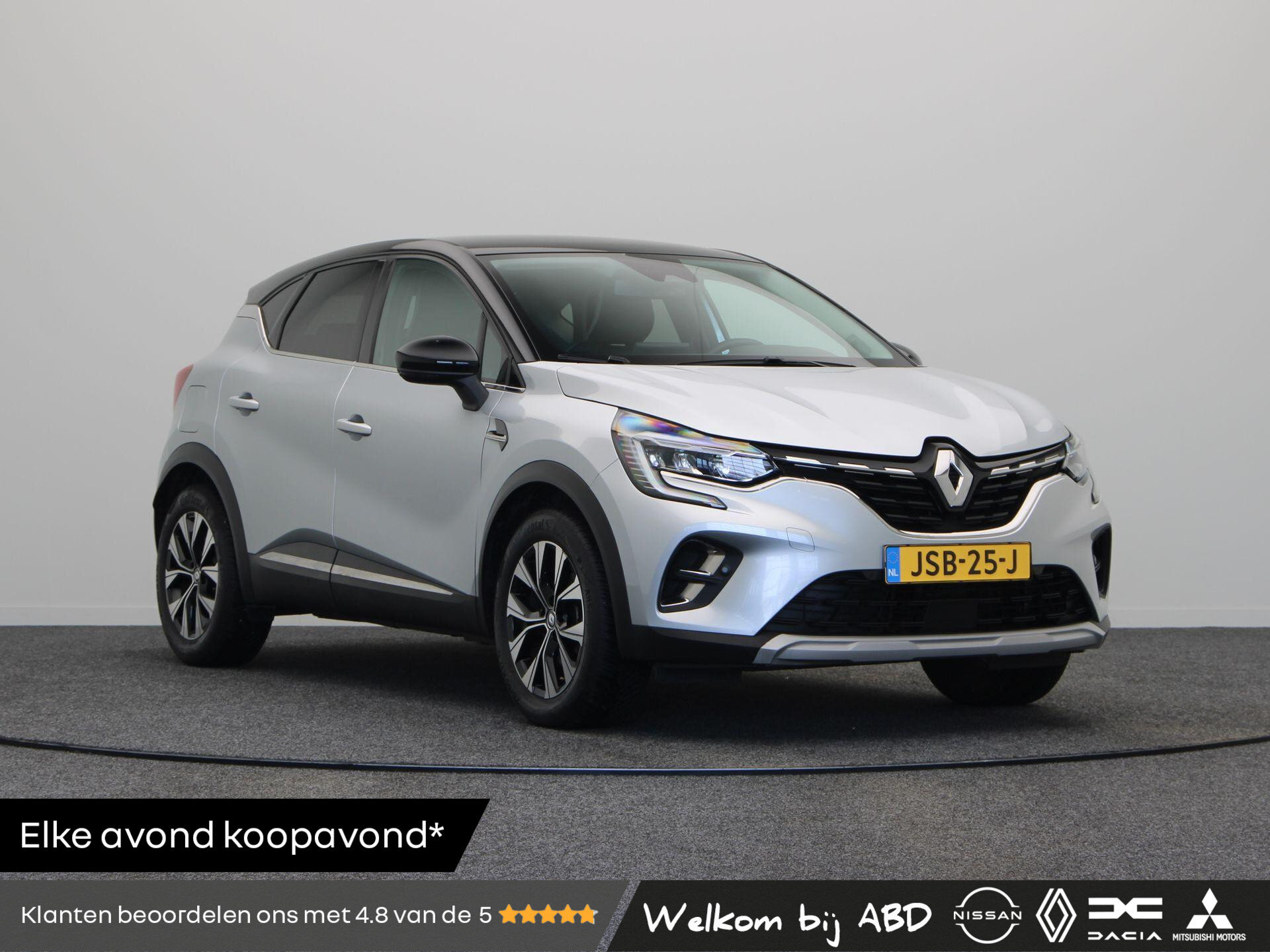Renault Captur 1.6 E-Tech Hybrid 145 Techno