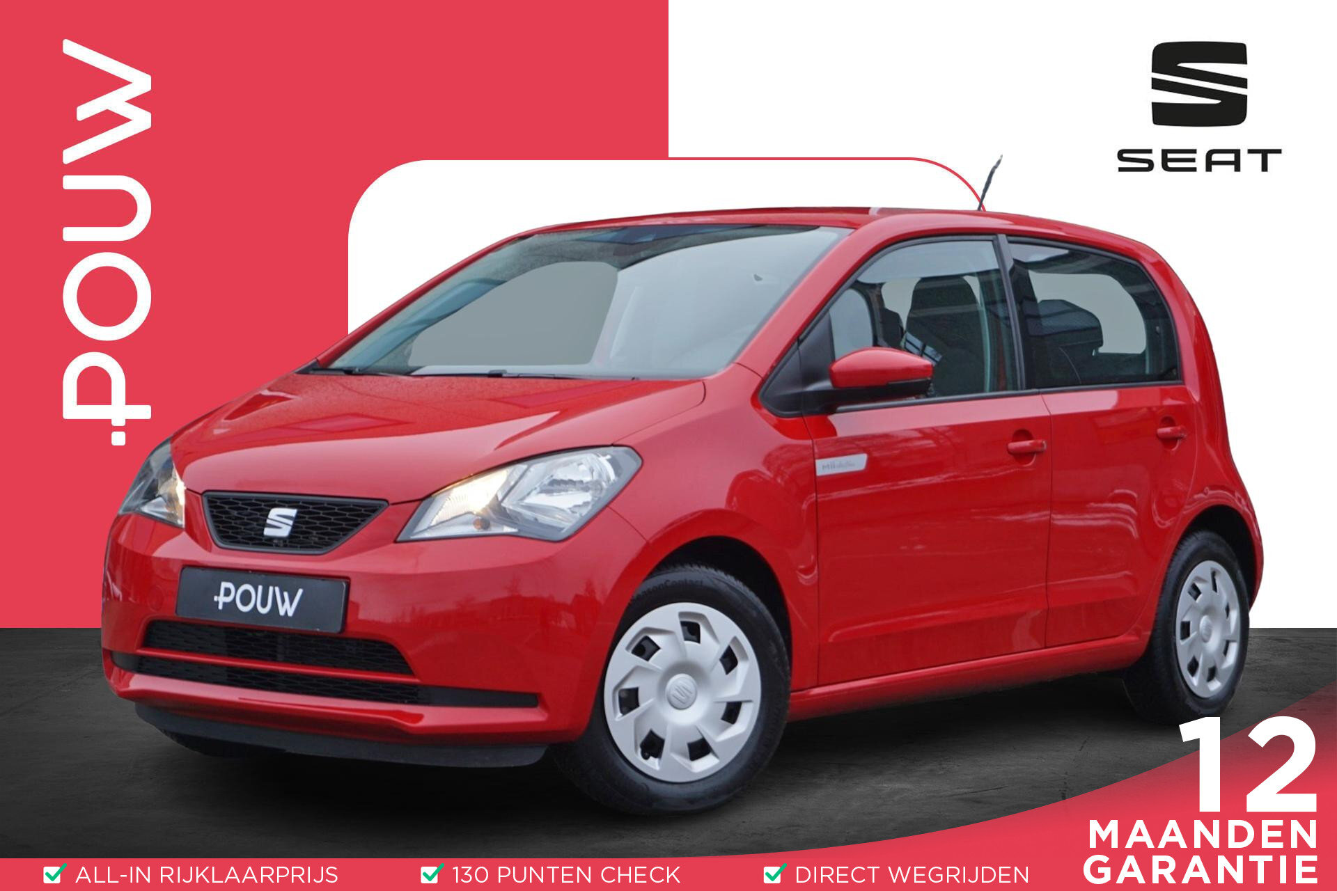 SEAT Mii Electric 83pk