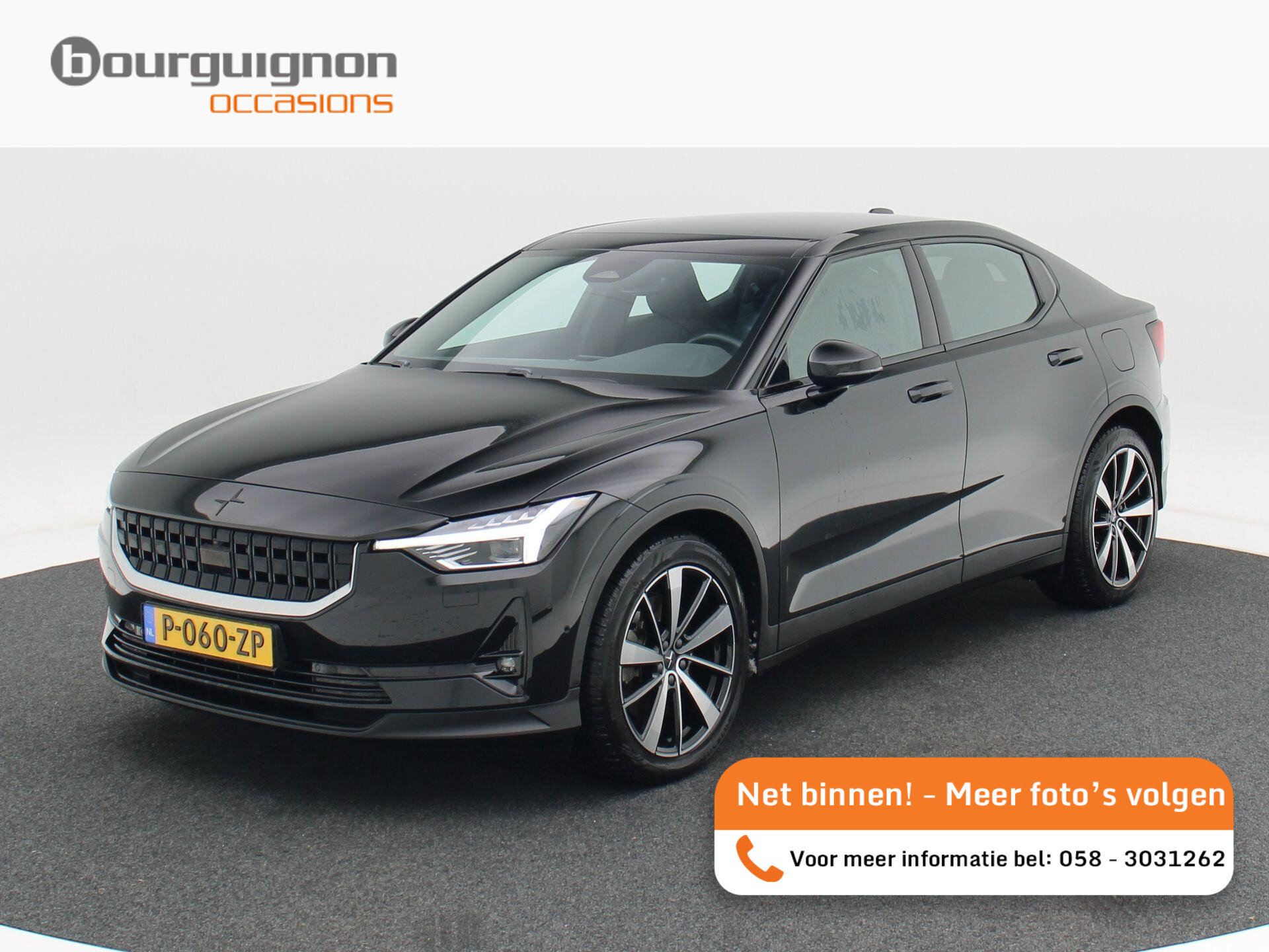 Polestar 2 Long Range Dual Motor Launch Edition 78kWh