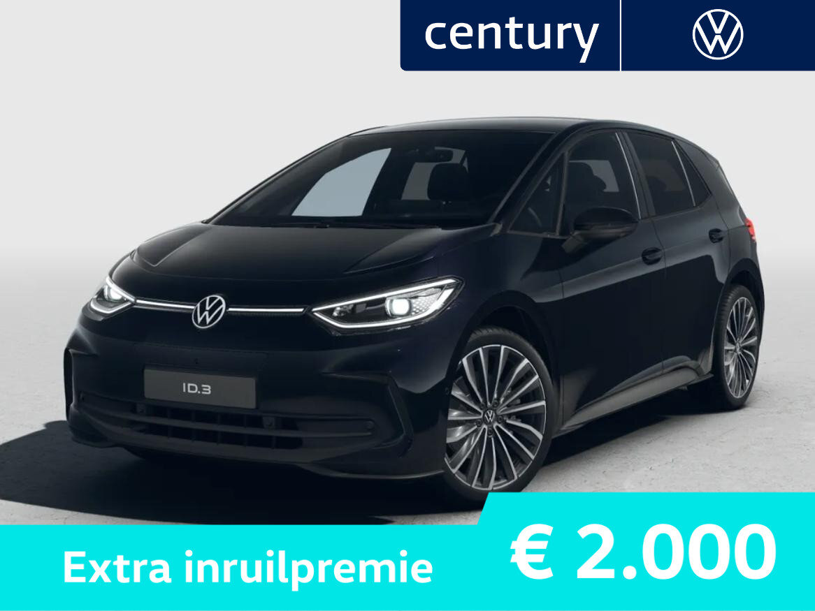 Volkswagen ID.3 Pro Limited Edition 58 kWh accu 150 kW / 204 PK Ha