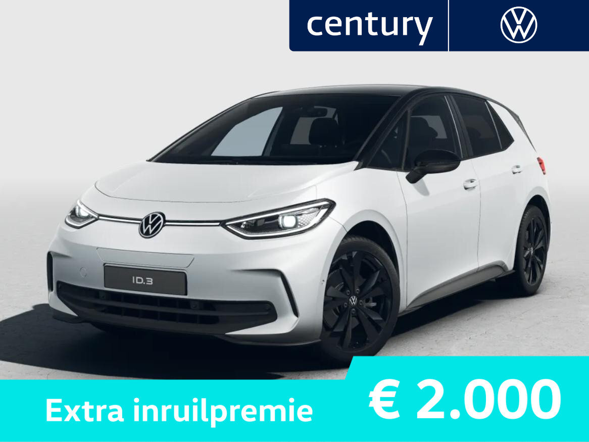 Volkswagen ID.3 Pro Limited Edition 58 kWh accu 150 kW / 204 PK Ha