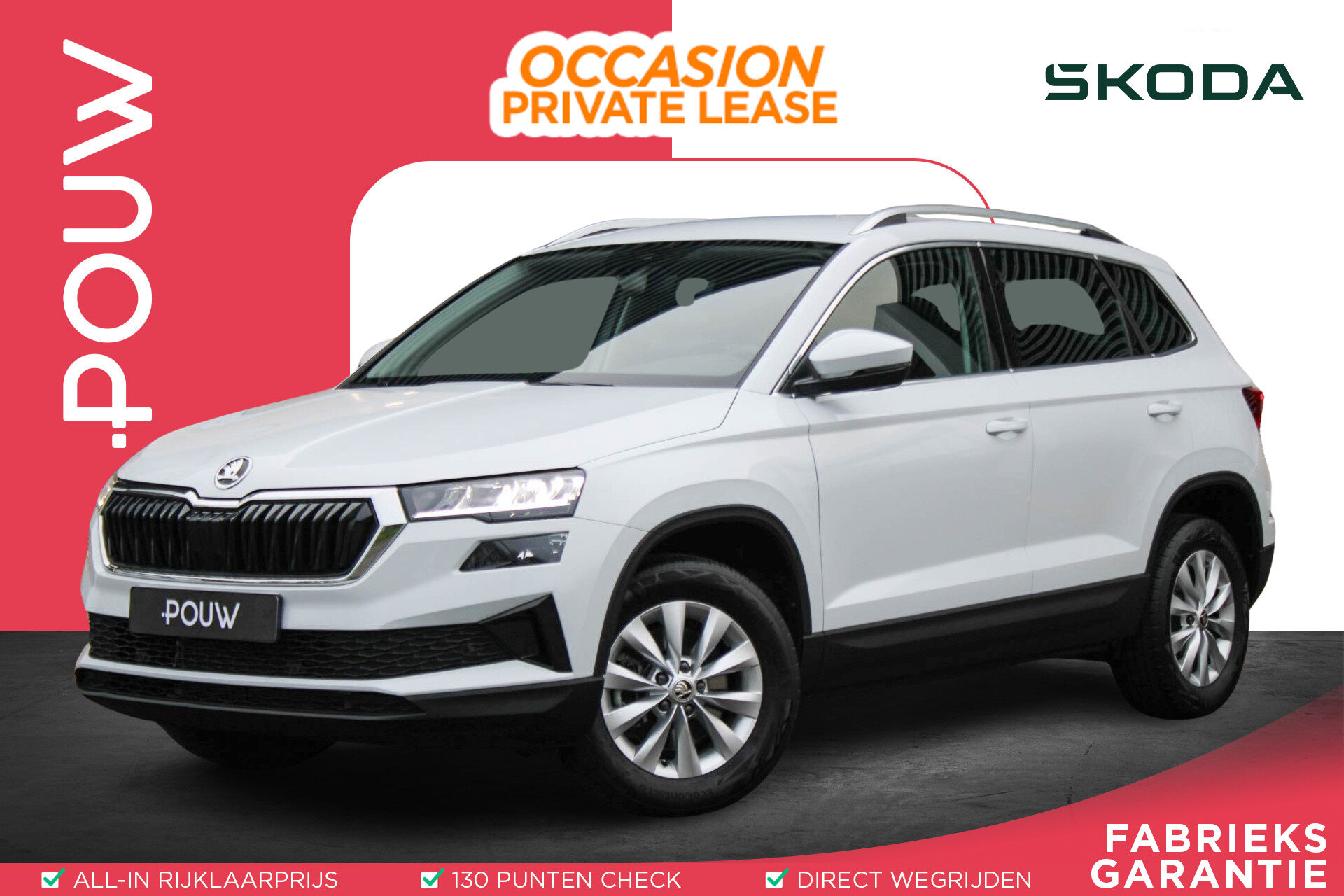 Skoda Karoq 1.5 TSI 150pk DSG Business Edition