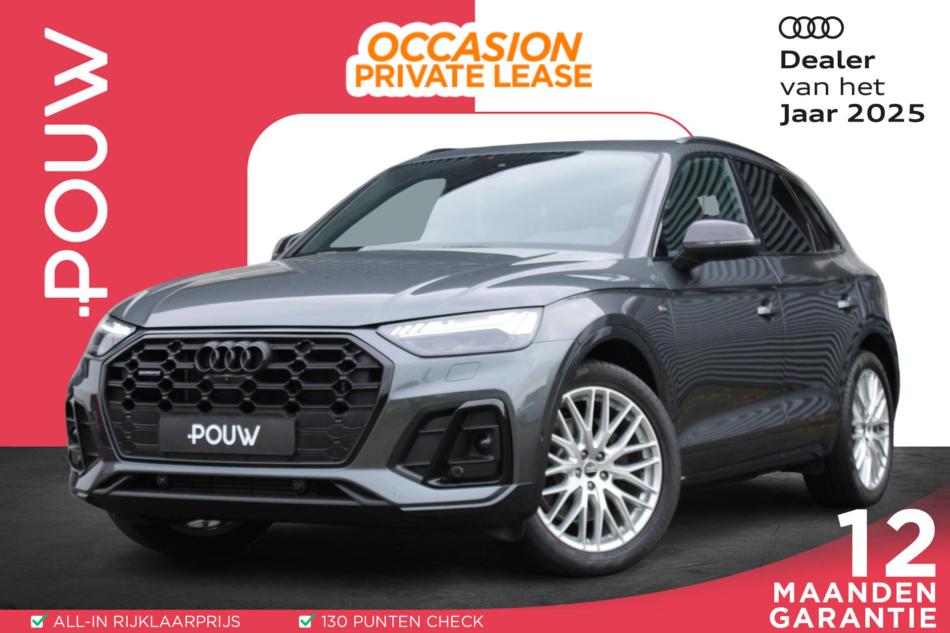 Audi Q5 50 TFSIe 299pk quattro S Edition