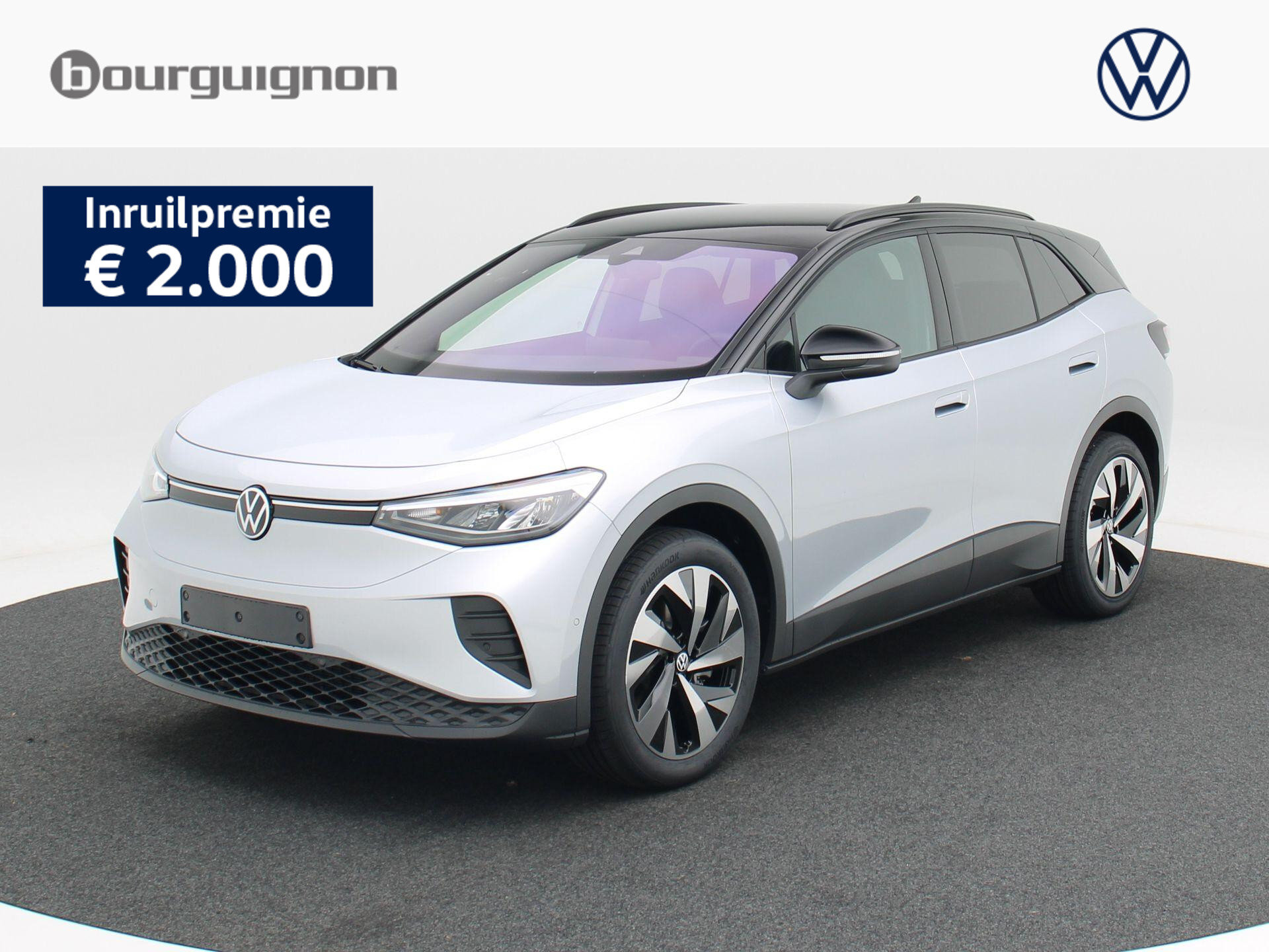 Volkswagen ID.4 Pro Limited Edition 77 kWh