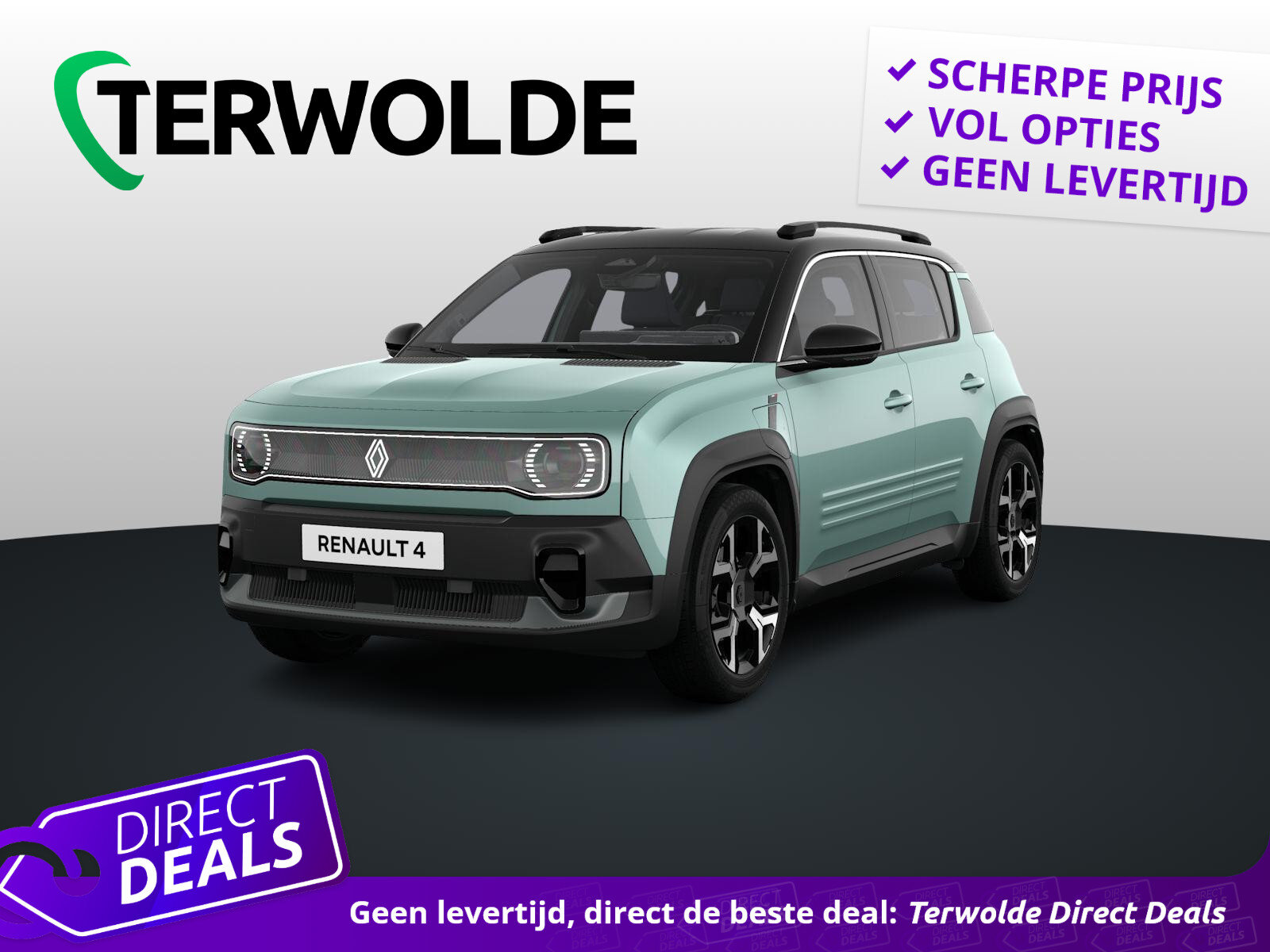 Renault 4 comfort range techno 52 kWh