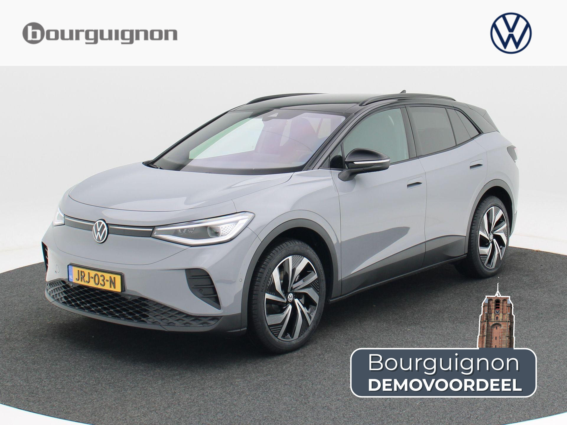 Volkswagen ID.4 Pro Limited Edition Plus 77 kWh