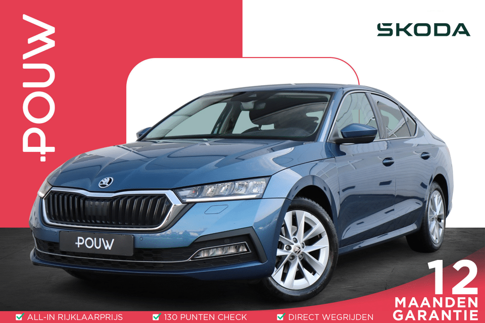 Skoda Octavia 1.0 TSI 115pk Business Edition Plus - Afbeelding 1
