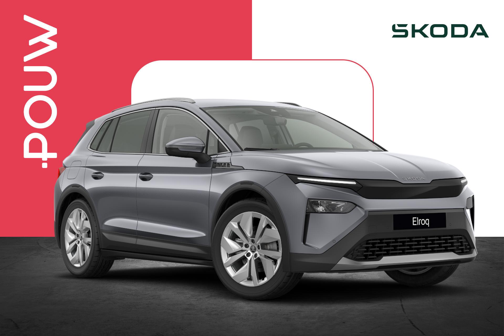 Skoda Elroq 60 204pk Business Edition Tour