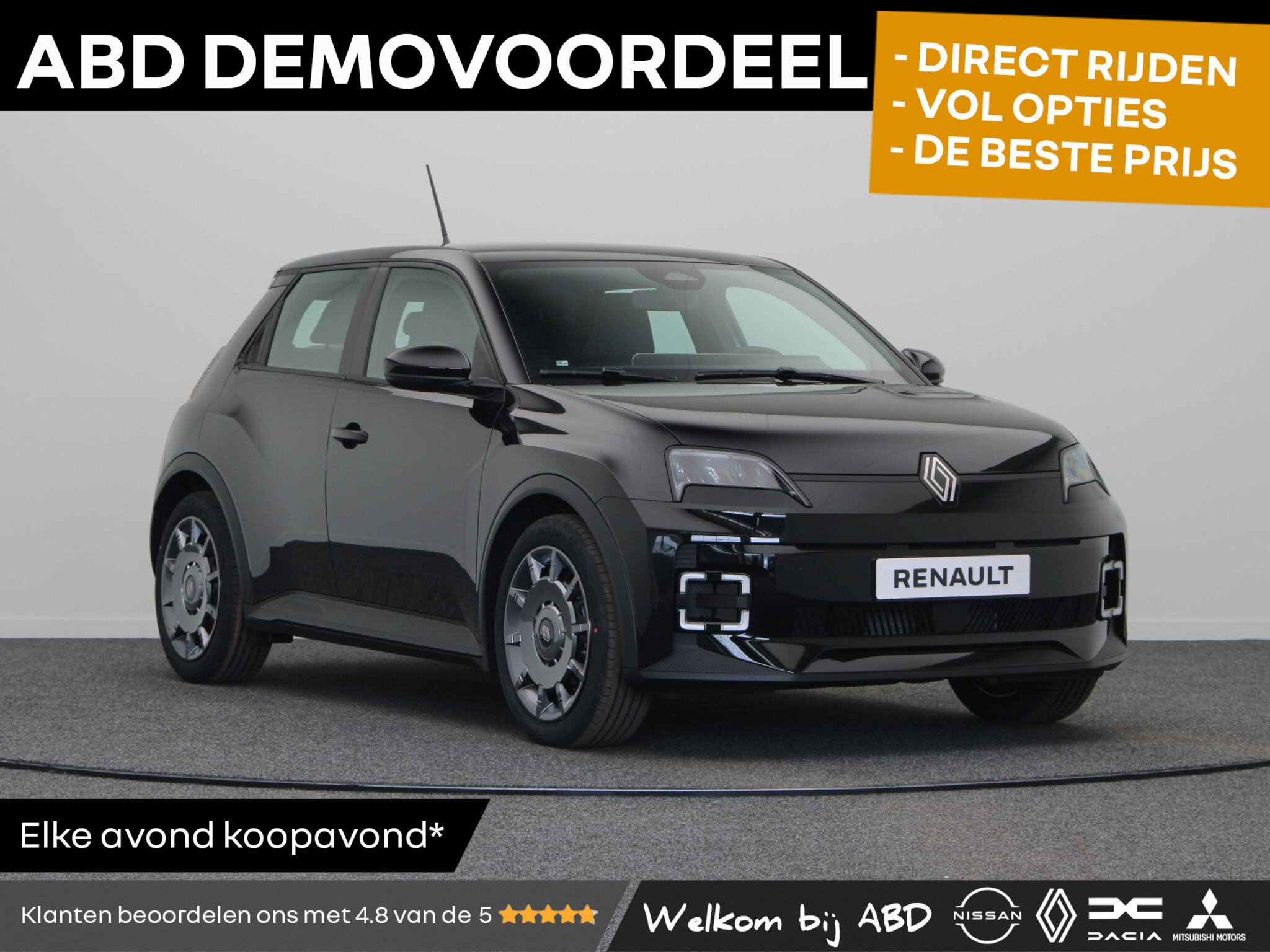 Renault 5 urban range evolution 40 kWh