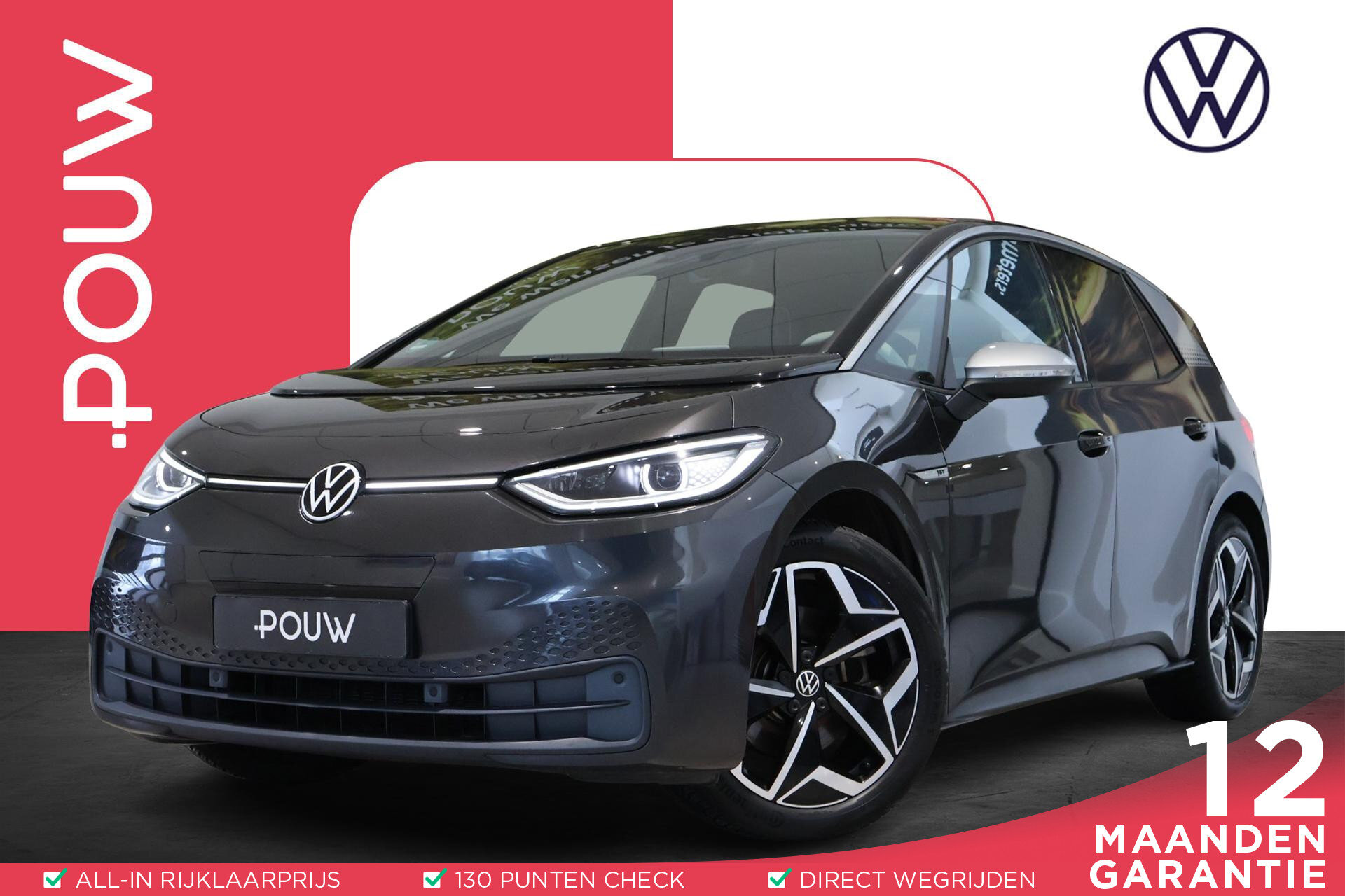 Volkswagen ID.3 204pk First Plus 58 kWh