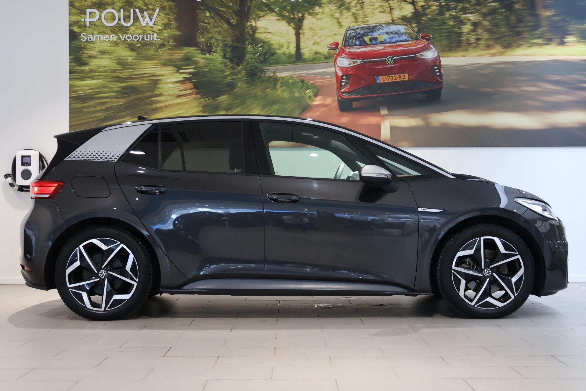 Volkswagen ID.3 204pk First Plus 58 kWh - Afbeelding 3