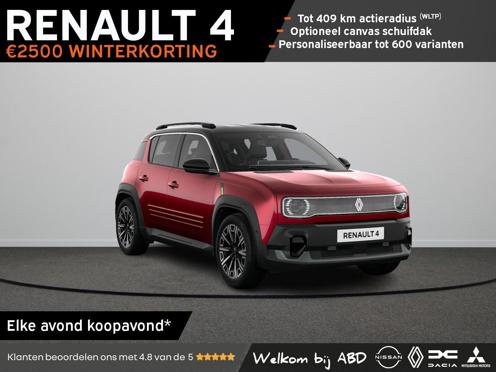 Renault 4 Iconic Comfort range