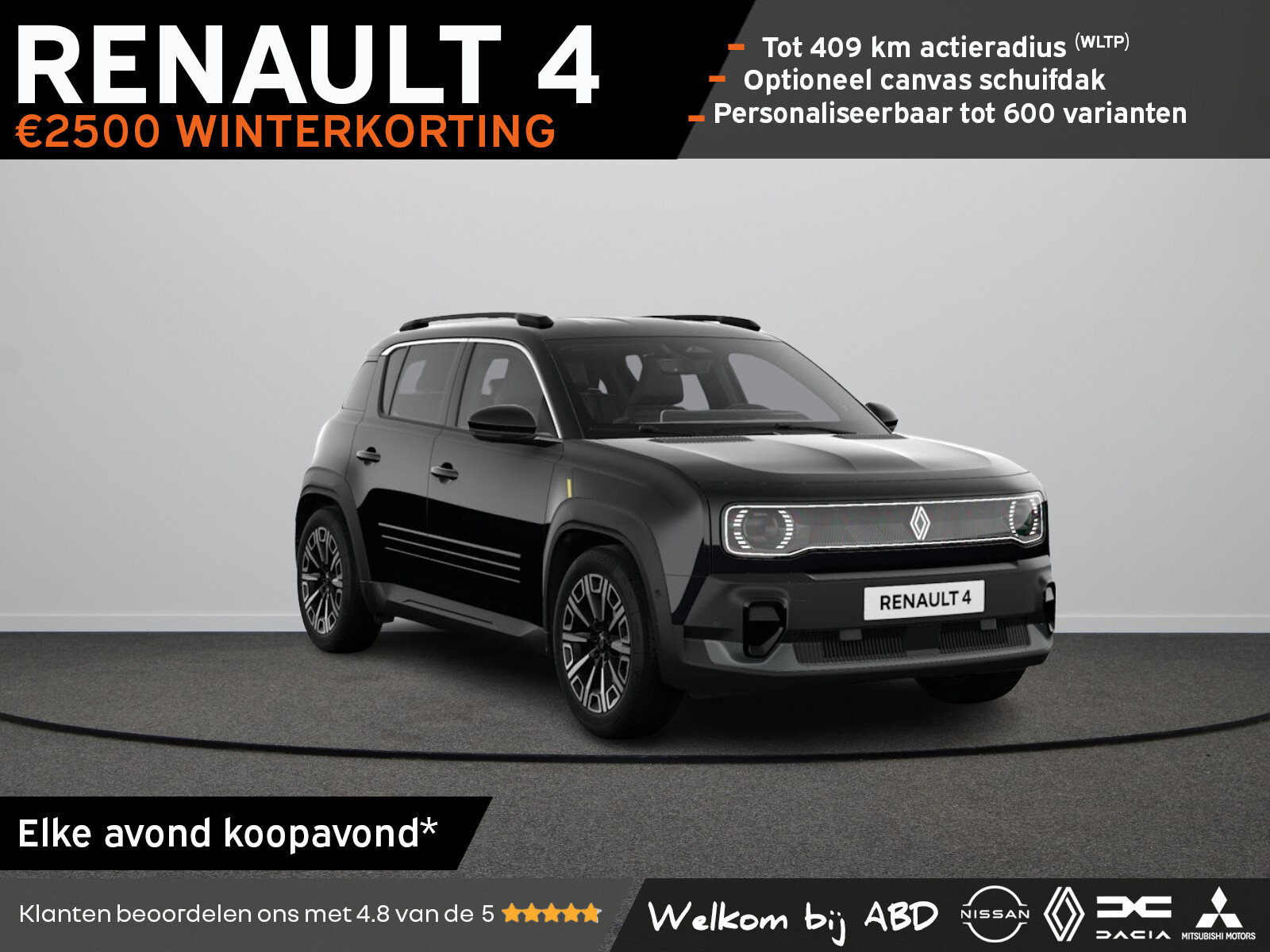 Renault 4 Iconic Comfort range