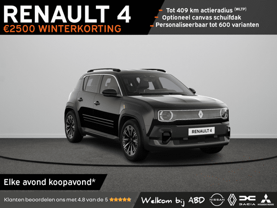 Renault 4 Iconic Comfort range