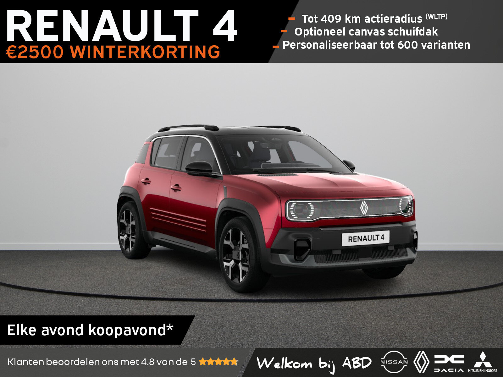 Renault 4 Techno Comfort range