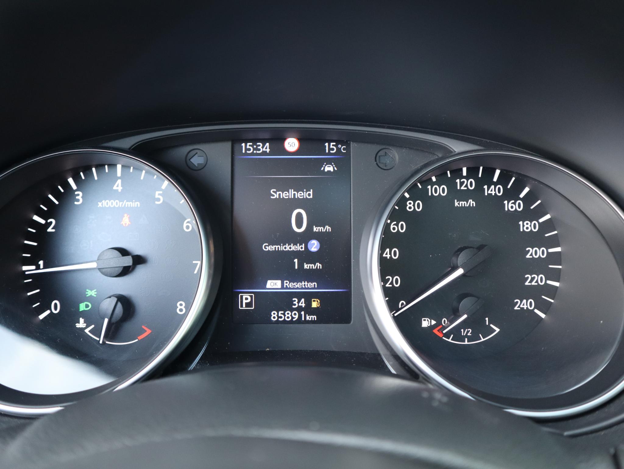 Nissan QASHQAI 1.3 DIG-T N-Connecta - Afbeelding 4