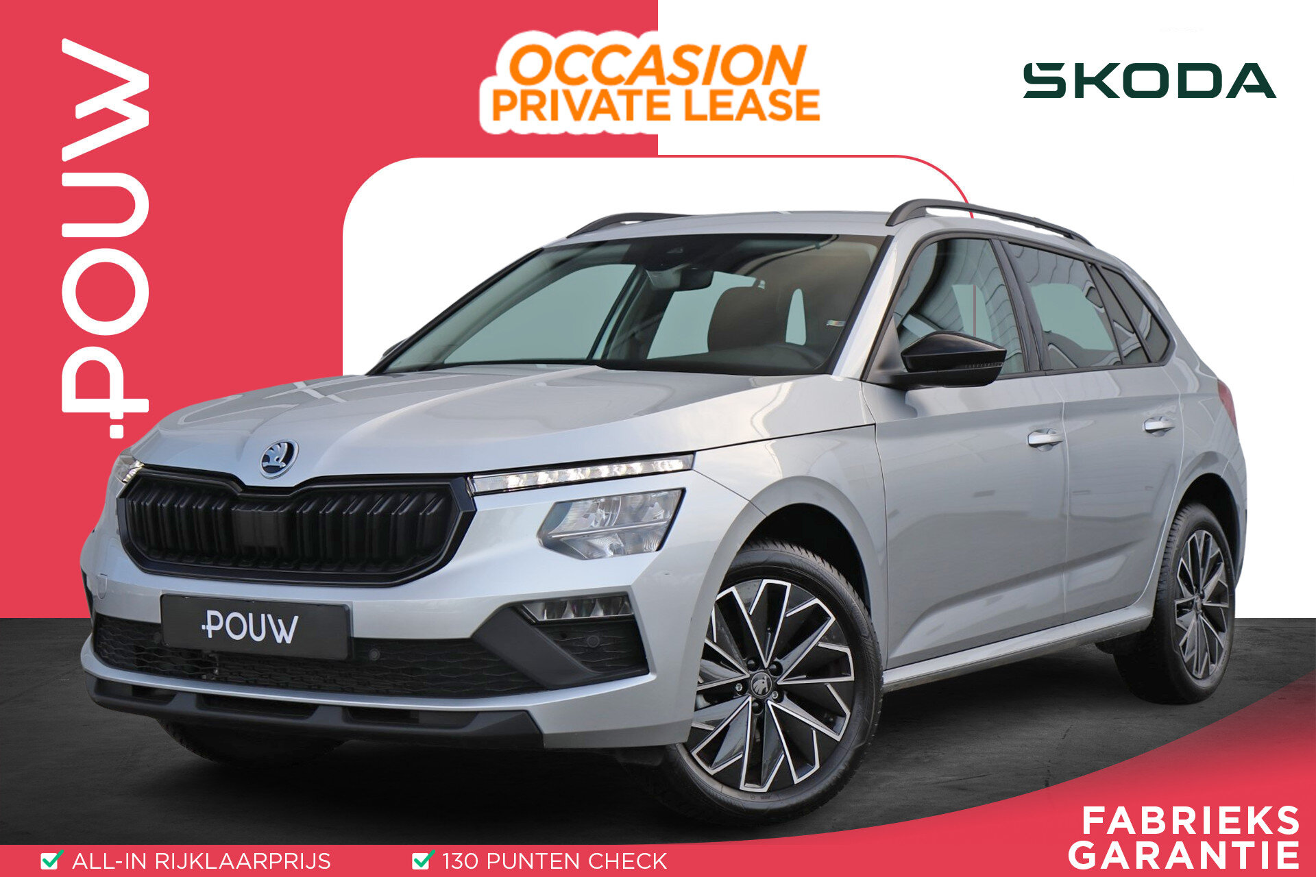 Skoda Kamiq 1.0 TSI 115pk DSG Selection