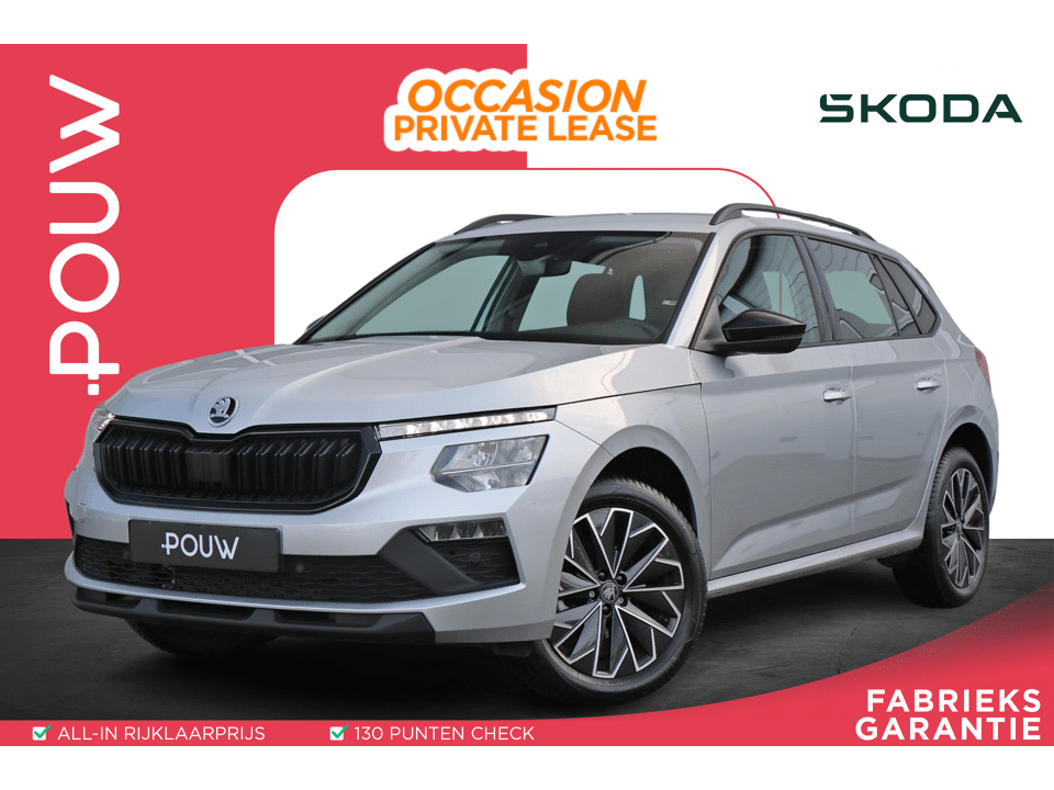 Škoda Kamiq 1.0 TSI 115pk DSG Selection - Afbeelding 1