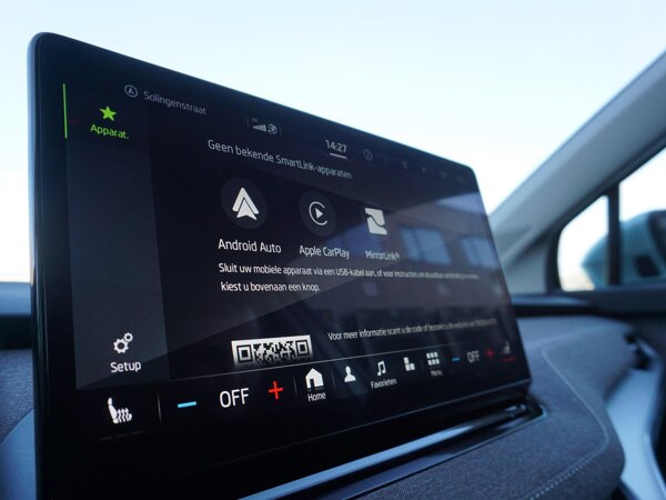 Apple Carplay/Android Auto