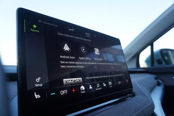 Apple Carplay/Android Auto