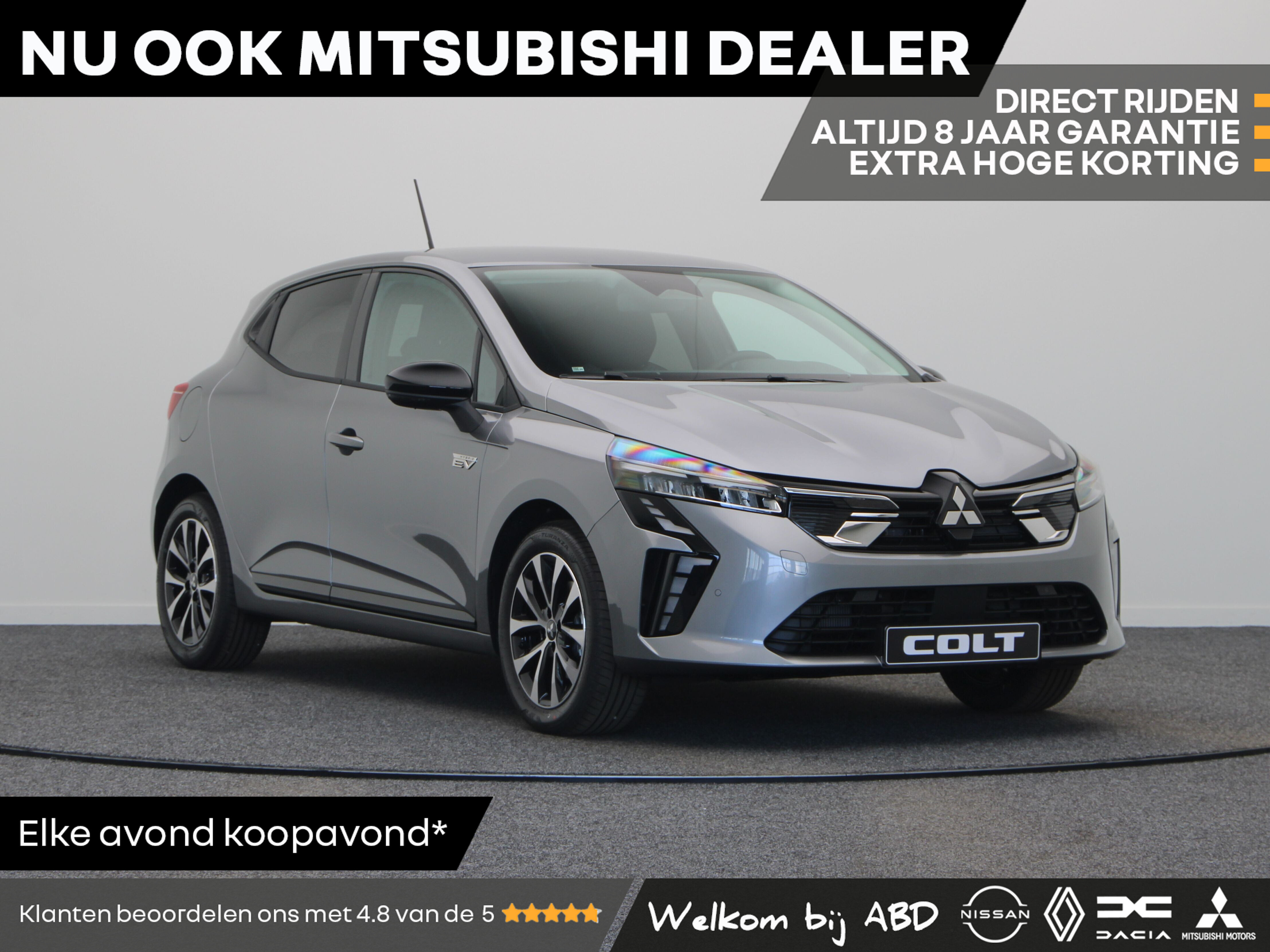 Mitsubishi Colt Intense 1.6 HEV