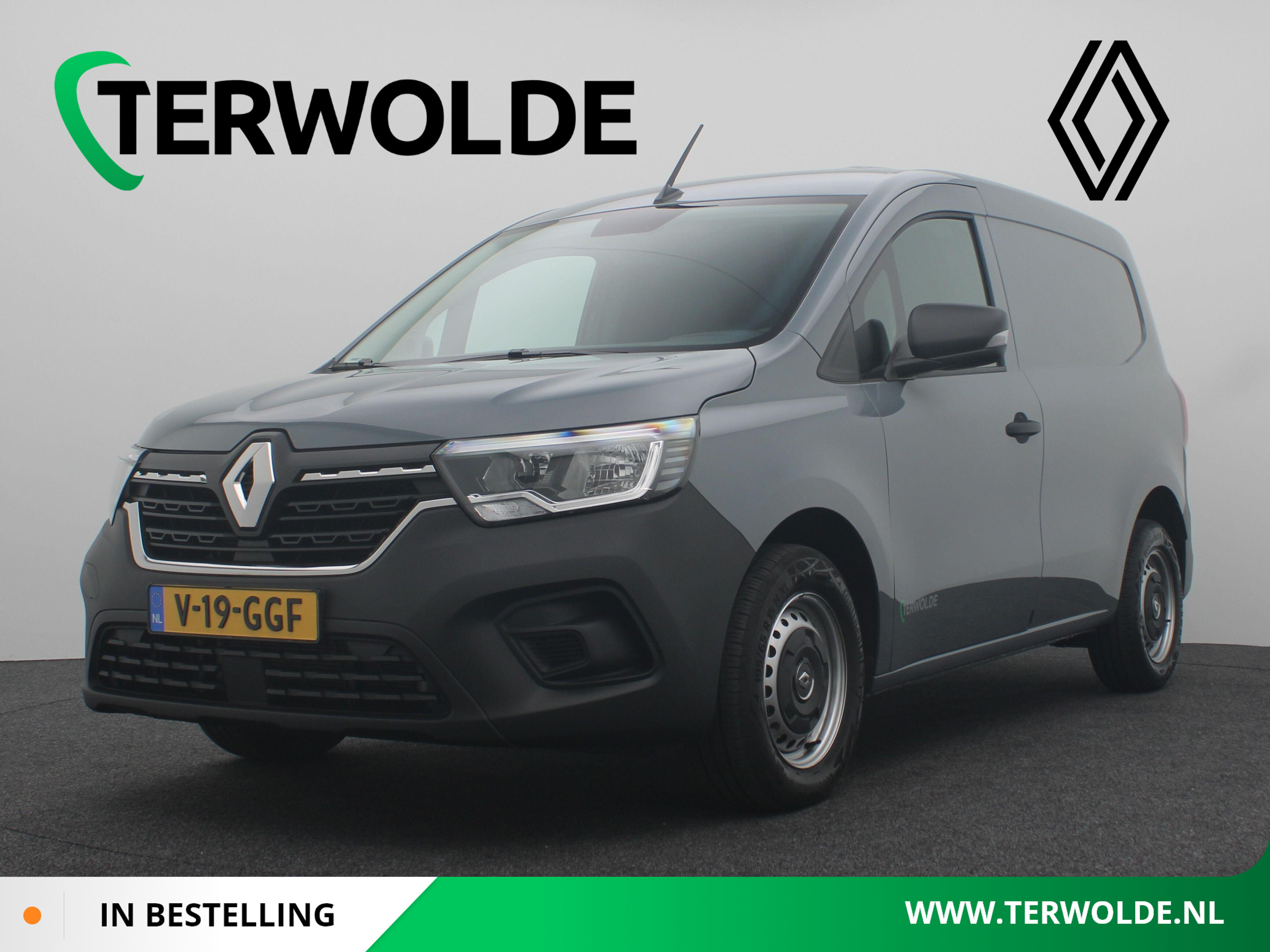 Renault 5 Iconic cinq