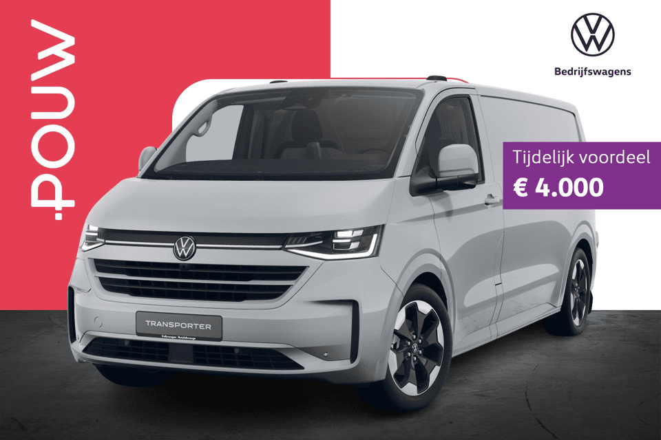 Volkswagen Transporter 2.5 eHybrid 233pk AUT L2H1 30 Bulli - Afbeelding 1