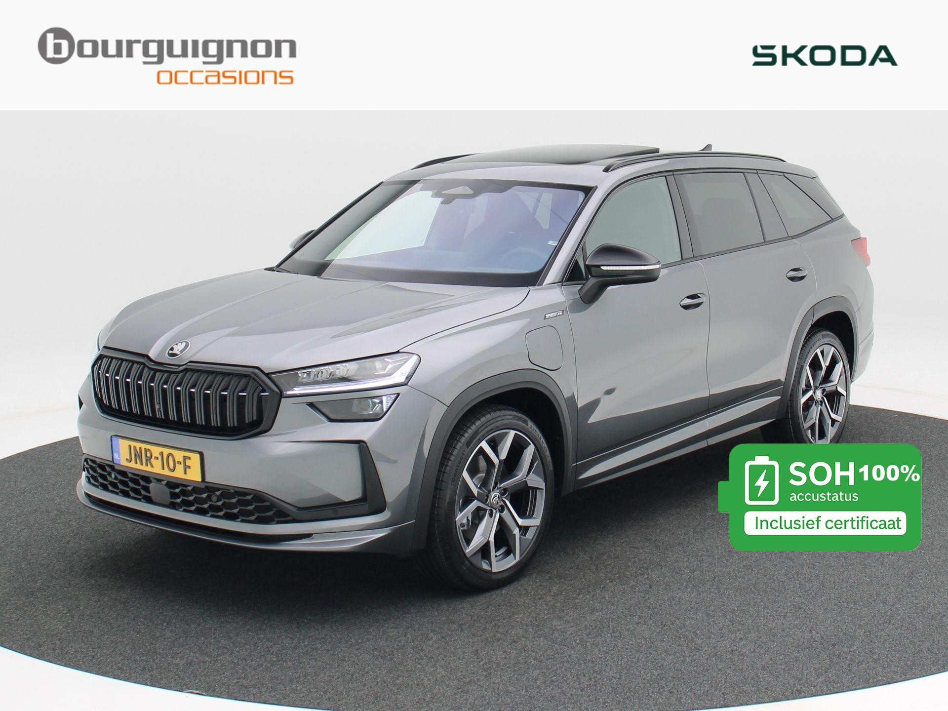 Skoda Kodiaq 1.5 TSi 204 Pk Automaat PHEV Sportline Business