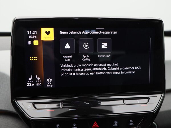 Apple Carplay/Android Auto