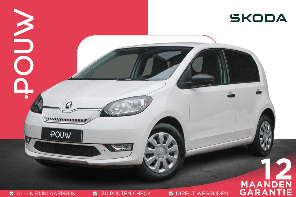 Skoda Citigo e-iV 83pk Ambition - Afbeelding 1