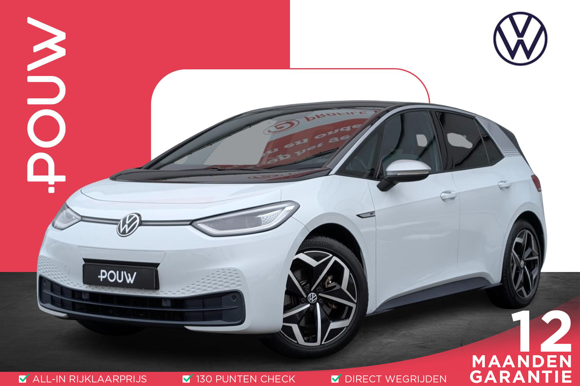 Volkswagen ID.3 204pk First Plus 58 kWh