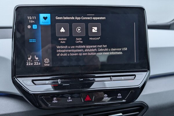 Apple Carplay/Android Auto