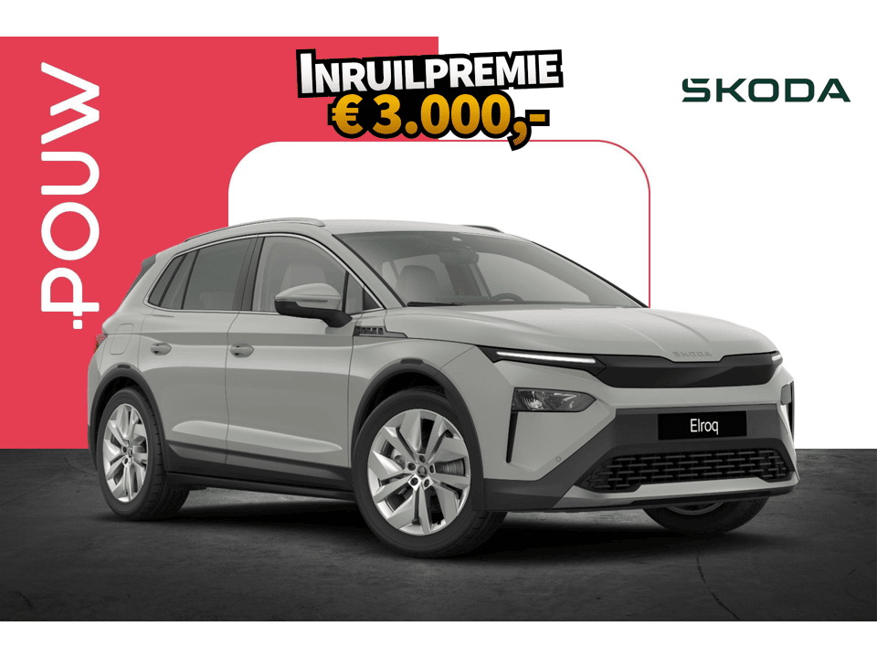 Škoda Elroq 286pk 85 Business Edition - Afbeelding 1