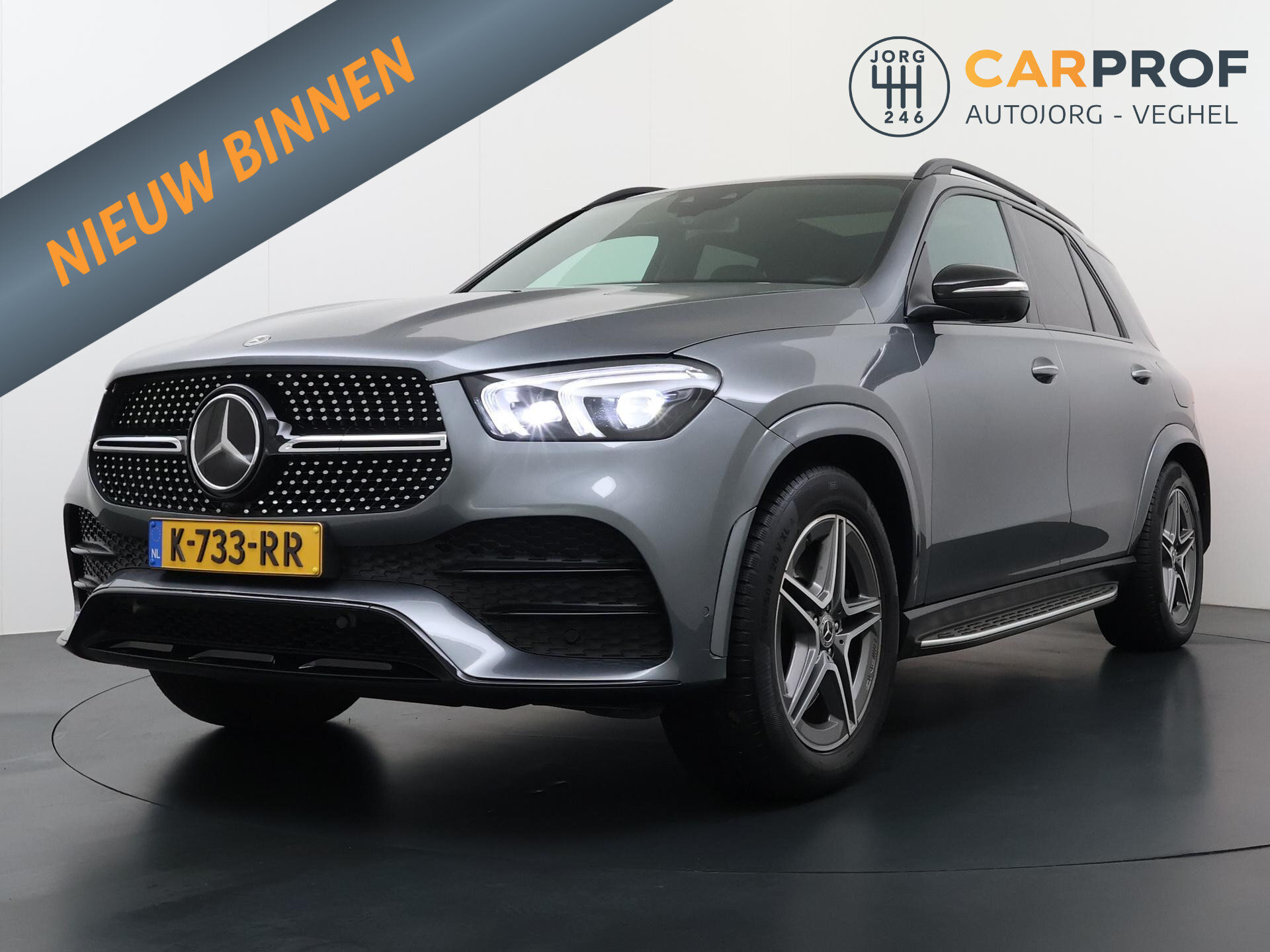 Mercedes-Benz GLE 350 de 4MATIC Premium Plus