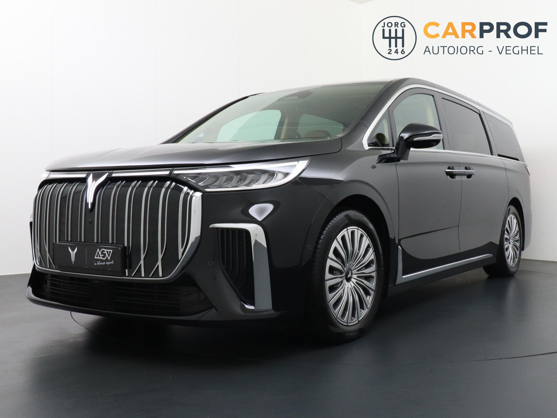 Voyah Dream Flagship