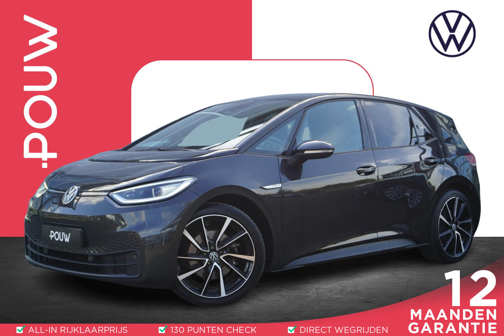 Volkswagen ID.3 204pk Pro S 77 kWh