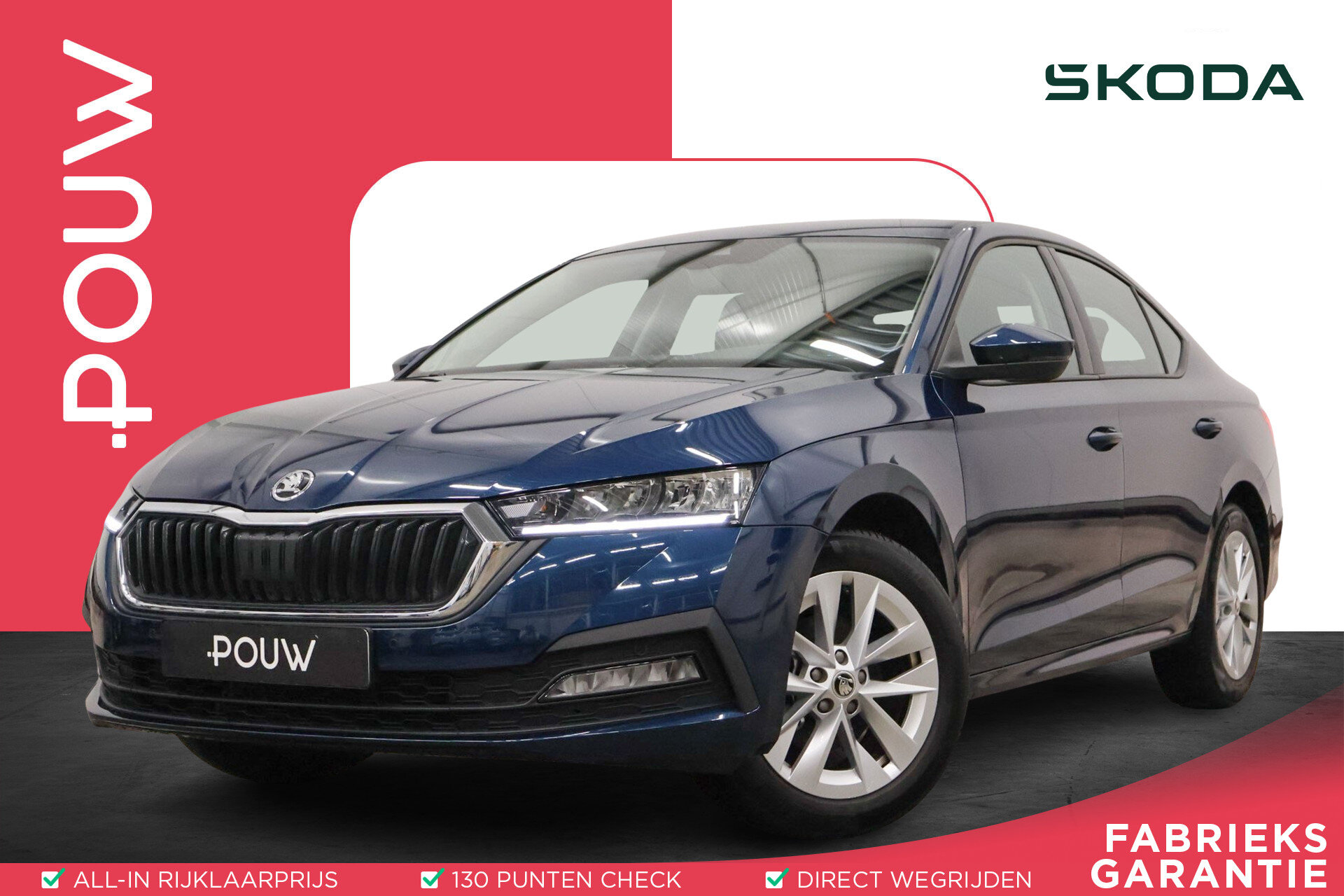 Skoda Octavia 1.0 e-TSI 110pk DSG Business Edition - Afbeelding 1