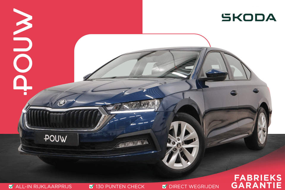 Skoda Octavia 1.0 e-TSI 110pk DSG Business Edition - Afbeelding 1