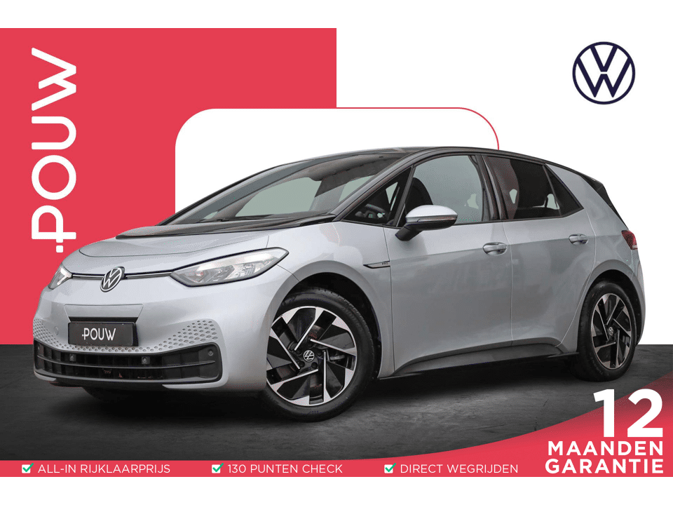 Volkswagen ID.3 204pk Life 58 kWh - Afbeelding 1